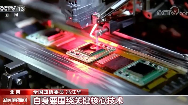 科技服务外包：解析其优缺点与行业影响