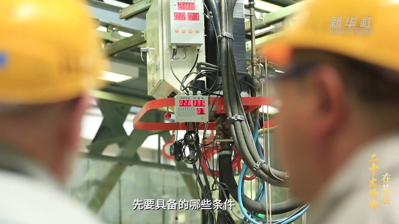 企业搜索查询优化：提升效率的关键技巧