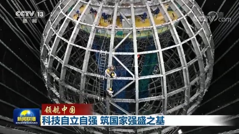 金融行业等保测评流程：关键步骤与注意事项