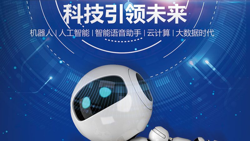 SaaS平台多租户集成第三方：如何实现高效协同与数据安全